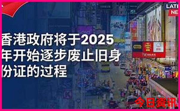 成都二日游最佳攻略自由行