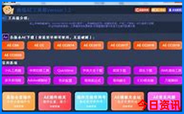 过年去哪里玩最合适而且便宜