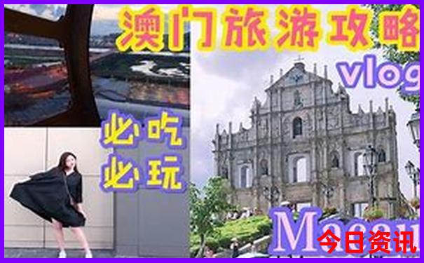 凉快一点的地方适合去哪里旅行